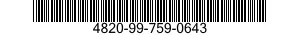 4820-99-759-0643 VALVE,REGULATING,FLUID PRESSURE 4820997590643 997590643