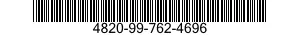 4820-99-762-4696 VALVE,REGULATING,FLUID PRESSURE 4820997624696 997624696