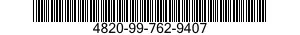 4820-99-762-9407 MODIFICATION KIT,VA 4820997629407 997629407