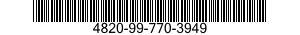 4820-99-770-3949 PISTON 4820997703949 997703949