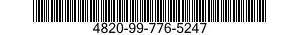 4820-99-776-5247 BOLT AND NUT 4820997765247 997765247