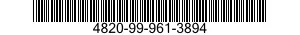 4820-99-961-3894 DISK,RUPTURABLE 4820999613894 999613894