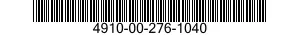 4910-00-276-1040 STRAIGHTENER,MOTOR VEHICLE FRAME 4910002761040 002761040