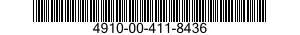 4910-00-411-8436 COUPLING,ENGINE,PRO 4910004118436 004118436