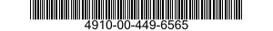 4910-00-449-6565 TOWBAR,MOTOR VEHICLE 4910004496565 004496565