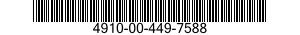 4910-00-449-7588  4910004497588 004497588