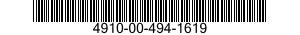 4910-00-494-1619  4910004941619 004941619