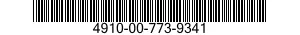 4910-00-773-9341 BEAD BREAKER,PNEUMATIC TIRE 4910007739341 007739341