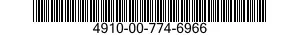 4910-00-774-6966 DYNAMOMETER,ENGINE 4910007746966 007746966
