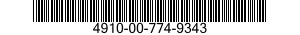4910-00-774-9343 TEST GAGE AND HOSE 4910007749343 007749343