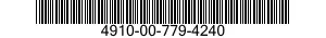 4910-00-779-4240 BEARING,WASHER,THRUST 4910007794240 007794240