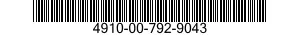 4910-00-792-9043 TOOLKIT,ELEVATINGANDTRAVERSIN 4910007929043 007929043