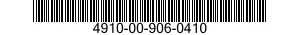 4910-00-906-0410 CAP SET,RADIATOR TE 4910009060410 009060410