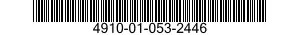 4910-01-053-2446 ANALYZER SET,ENGINE 4910010532446 010532446