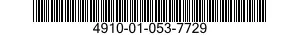 4910-01-053-7729 PIN,HYDRAULIC FILLER 4910010537729 010537729