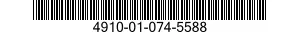 4910-01-074-5588 TUBE ASSEMBLY,HYDRAULIC 4910010745588 010745588