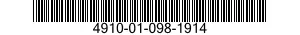 4910-01-098-1914 PARTS KIT BUSHING D 4910010981914 010981914