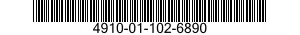 4910-01-102-6890  4910011026890 011026890