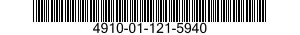 4910-01-121-5940  4910011215940 011215940