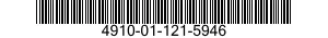 4910-01-121-5946  4910011215946 011215946