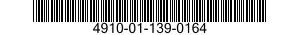 4910-01-139-0164 ANALYZER SET,ENGINE 4910011390164 011390164