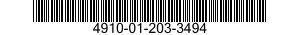 4910-01-203-3494 CUTTER,INSERT,SEAT 4910012033494 012033494
