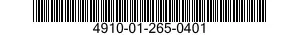 4910-01-265-0401 STAND,VEHICLE SUPPORT 4910012650401 012650401