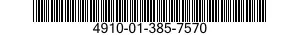4910-01-385-7570 DISC,PLENUM SUPPORT 4910013857570 013857570