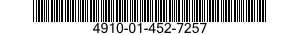 4910-01-452-7257 JACK,DOLLY TYPE,MECHANICAL 4910014527257 014527257