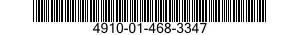 4910-01-468-3347 BALANCER,VEHICLE WHEEL 4910014683347 014683347