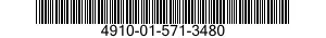 4910-01-571-3480 CAB-TEST STD LOWER 4910015713480 015713480