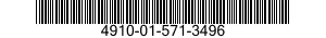 4910-01-571-3496 CAB-TEST STD UPPER 4910015713496 015713496