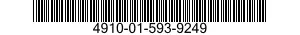 4910-01-593-9249 BRAKE PAD ASSEMBLY,ENGINE STAND 4910015939249 015939249