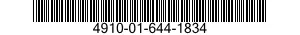 4910-01-644-1834 STAND,VEHICLE SUPPORT 4910016441834 016441834