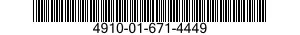 4910-01-671-4449 TEST SET,HYDRAULIC SYSTEM COMPONENTS 4910016714449 016714449