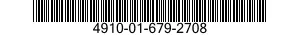 4910-01-679-2708 BALANCER,VEHICLE WHEEL 4910016792708 016792708