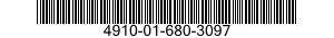 4910-01-680-3097 TOWBAR,MOTOR VEHICLE 4910016803097 016803097