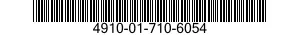 4910-01-710-6054 ANALYZER,ENGINE 4910017106054 017106054