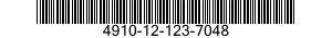 4910-12-123-7048 ADAPTER 4910121237048 121237048