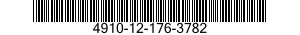 4910-12-176-3782 STAND SUBASSEMBLY,MAINTENANCE,AUTOMOTIVE ENGINE 4910121763782 121763782