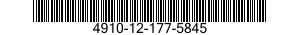 4910-12-177-5845 AUFSATZSTUECK 4910121775845 121775845