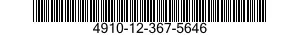 4910-12-367-5646 SHOP EQUIPMENT,INTERNAL COMBUSTION ENGINE 4910123675646 123675646