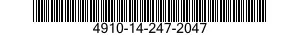 4910-14-247-2047  4910142472047 142472047