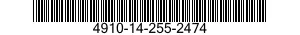 4910-14-255-2474  4910142552474 142552474