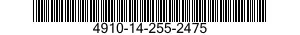 4910-14-255-2475  4910142552475 142552475