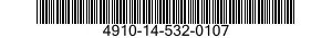 4910-14-532-0107 STAND,VEHICLE SUPPORT 4910145320107 145320107