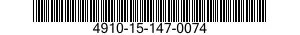 4910-15-147-0074 SHOP EQUIPMENT,AUTOMOTIVE VEHICLE 4910151470074 151470074