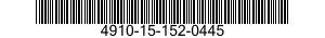 4910-15-152-0445 SHOP EQUIPMENT,AUTOMOTIVE VEHICLE 4910151520445 151520445