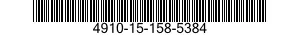 4910-15-158-5384 SHOP EQUIPMENT,AUTOMOTIVE VEHICLE 4910151585384 151585384