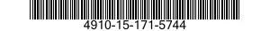 4910-15-171-5744 CONTENITORE BATTERI 4910151715744 151715744